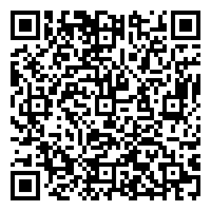 Scan me!