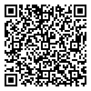 Scan me!