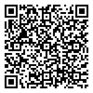 Scan me!