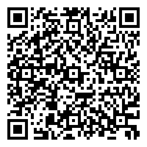 Scan me!