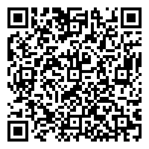 Scan me!