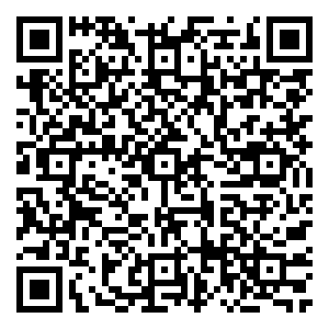 Scan me!