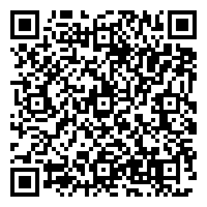 Scan me!