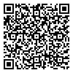 Scan me!