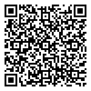 Scan me!