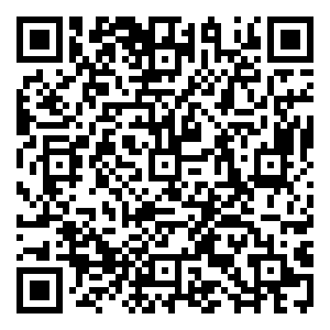 Scan me!