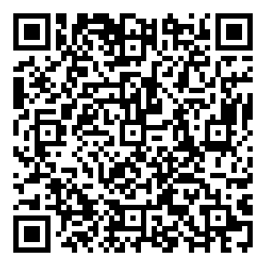 Scan me!