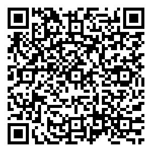 Scan me!