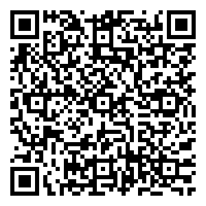 Scan me!