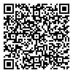 Scan me!