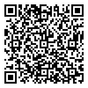 Scan me!