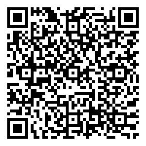 Scan me!