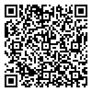 Scan me!