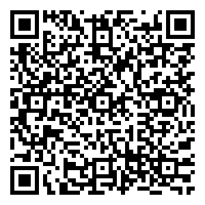 Scan me!