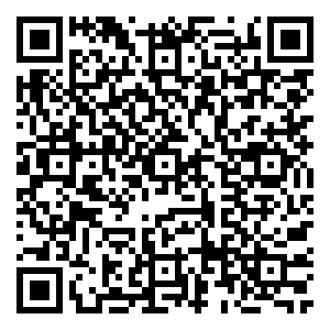 Scan me!