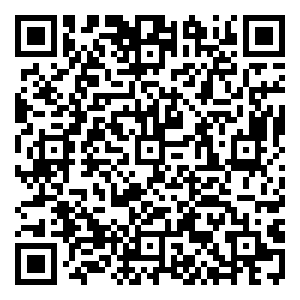 Scan me!