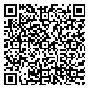 Scan me!