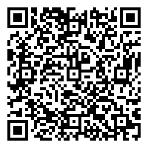 Scan me!