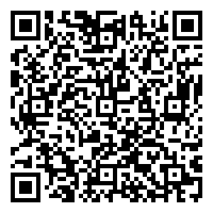 Scan me!