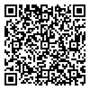 Scan me!