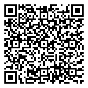 Scan me!