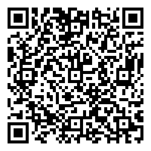 Scan me!