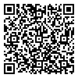 Scan me!