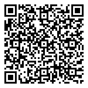 Scan me!