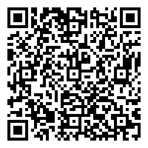 Scan me!