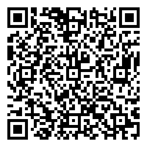 Scan me!