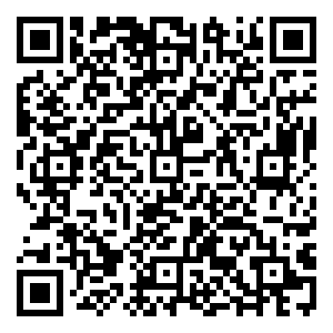 Scan me!