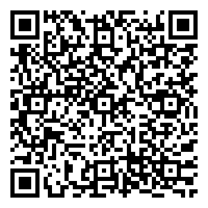 Scan me!