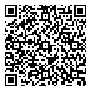 Scan me!