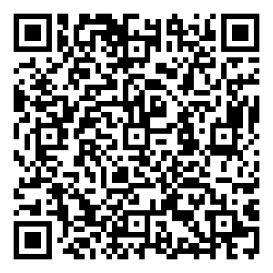 Scan me!