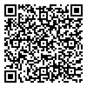 Scan me!