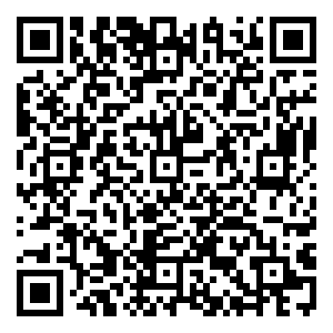 Scan me!