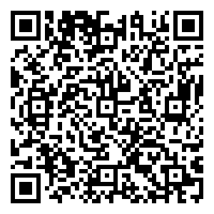 Scan me!