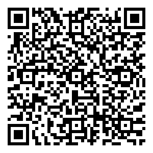 Scan me!