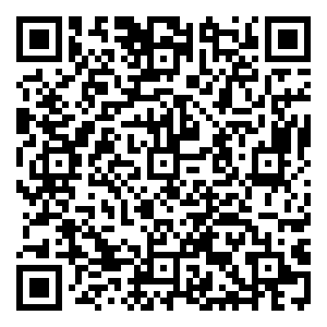 Scan me!