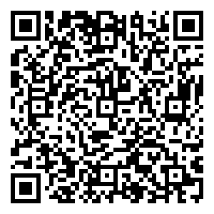 Scan me!