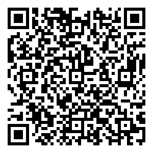 Scan me!