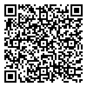 Scan me!