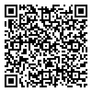 Scan me!