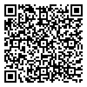 Scan me!