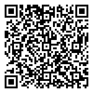 Scan me!