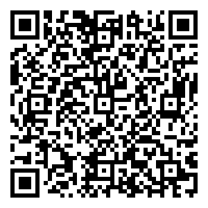 Scan me!