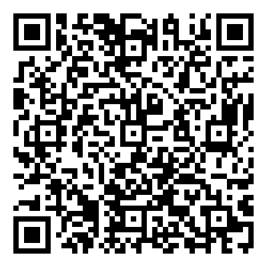 Scan me!