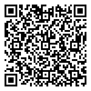 Scan me!