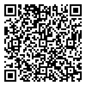 Scan me!