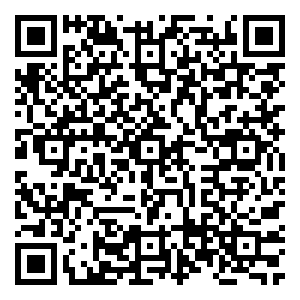 Scan me!